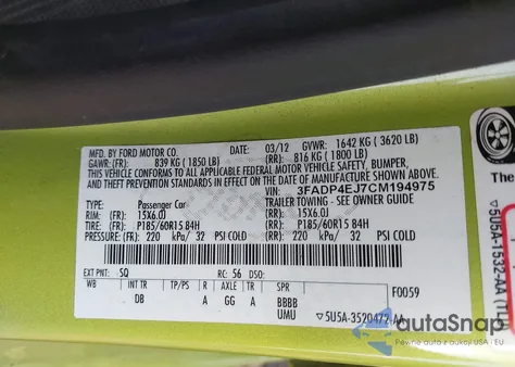 2012 Ford Fiesta Se из США, поврежденный, VIN 3FADP4EJ7CM194975